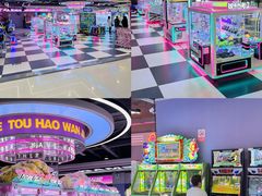 -乐海城市广场(同安店)