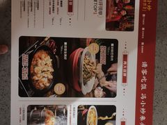-冯小炒(巴渝大道店)