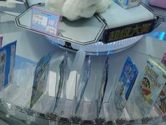 -风云再起游乐汇(北京西单西西友谊店)