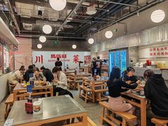 -馬伍旺川菜(金象城店)