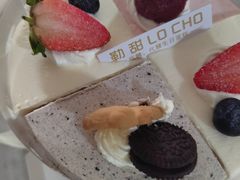 -勒甜LO CHO·定制低糖代糖纯动物奶油生日蛋糕(新开路店)