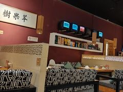 -苹果树下艺术餐厅(宋庄店)