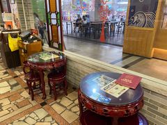 -民信老铺(东方广场店)