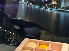 -JW酒廊 JW Lounge(上海鲁能JW万豪侯爵酒店)