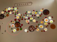 -康师傅味来馆