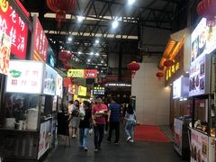 -泰龙城小吃街