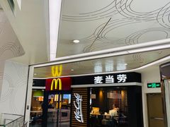 -麦当劳(华宁弘基生活中心店)