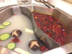 iphone_upload_pic-渝利重庆火锅