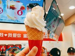 -蜜雪冰城(梅花园佳润广场店)