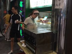 -年记·兴顺斋 牛街清真熟食小吃店