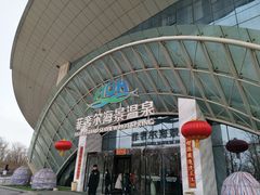 -渔岛海洋度假区