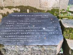 -胡里山炮台