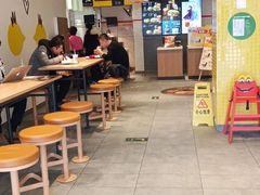 -麦当劳(学院大街店)