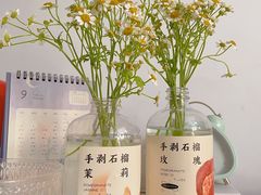 -眷茶臻选(中原万达店)