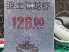 -嘉荣超市(望牛墩店)