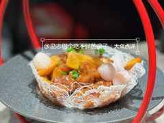 -老福洲·三十年福州味(斗东店)