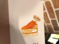 -可莎蜜兒(浦沿店)