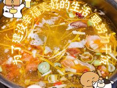 -守柴炉烤鸭(科华中路王府井店)