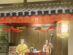-南京大牌档(凯德大峡谷店)
