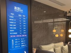 -碧澄保健(东风西路店)