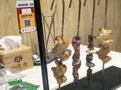 -和庆斋羊蝎子火锅·碳缸烧烤(顺义旗舰店)