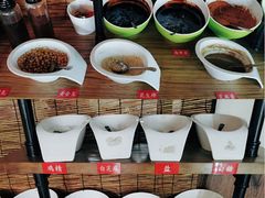 -小郡肝火锅串串香(万达总店)