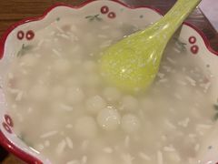 -靓蛙馆