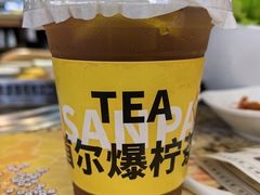 -安又胖韩国烤肉(美罗城店)