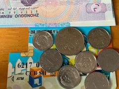 -中国建设银行(上海陆家浜路支行)