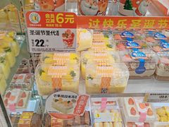 -味多美蛋糕(安定门店)