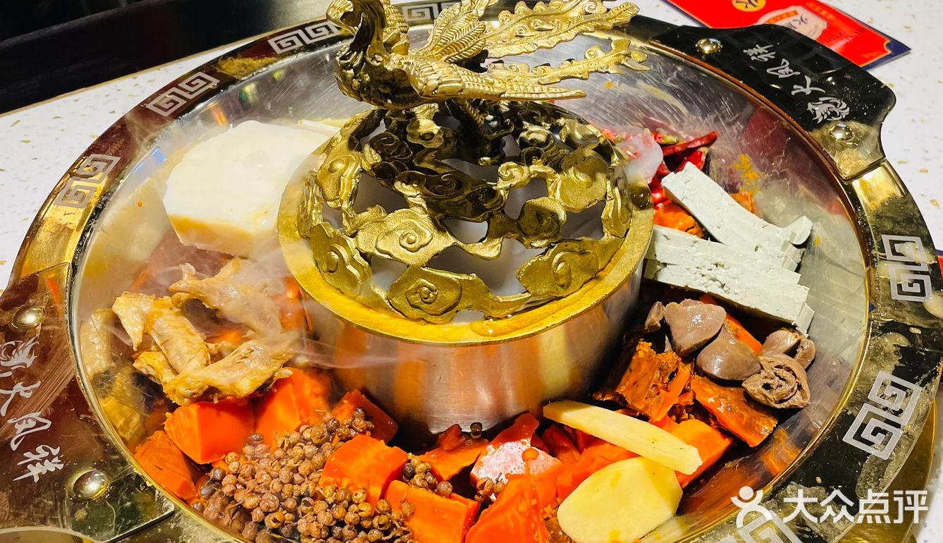 郑恺火锅店 火凤祥