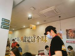 -令狐冲烤鱼·烧菜馆(达明店)