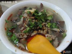 -百年尹氏汤包(湖南路狮子桥店)