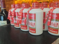 -福禧荟·海鲜自助