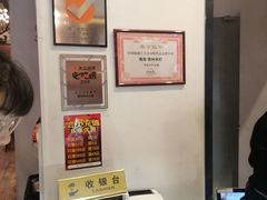 -椰小调.儋州米烂(名门店)