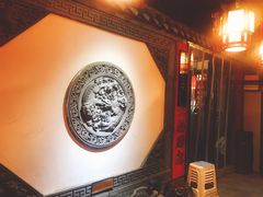 -窄巷子陕菜馆·地道陕西菜(粉巷店)