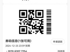 -渝宗老灶火锅(时代天街店)
