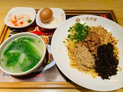 -贰拾捌味·宜宾燃面(春熙路旗舰店)