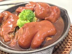 -鹿港小镇(黄金店)