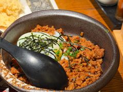 -鸟屯(三里屯店)