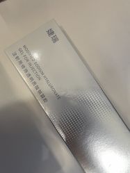 -Yestar艺星医疗美容医院