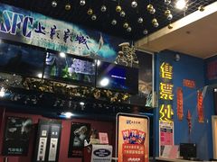 -SFC上影影城(新世界店)
