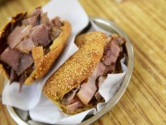 -老四烧饼铺(丽源路店)