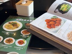 -任兴记(定西路店)