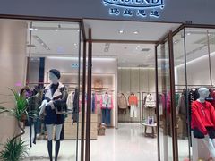 -万达广场(大明宫店)