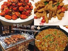 麻辣虾尾-郑喜旺烧烤(郑州总店)