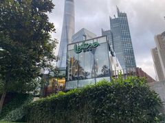 -拉蒂娜·巴西牛排馆 Latina·Brazilian Steakhouse(陆家嘴旗舰店)