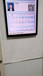 点击看大图 -上海市儿童医院(泸定路院区)