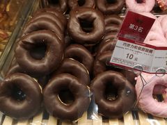 -山崎面包(第一八佰伴店)