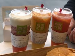 -奈雪的茶(金地广场店)